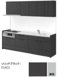 ソリッドブラック_グループ3_キッチンNoctノクト_リクシルキッチン