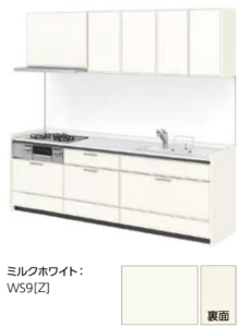 ミルクホワイト_グループ4_キッチンNoctノクト_リクシルキッチン