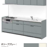 オリーブグレー_グループ4_キッチンNoctノクト_リクシルキッチン