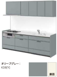 オリーブグレー_グループ4_キッチンNoctノクト_リクシルキッチン