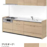 クリエオーク_グループ2_キッチンNoctノクト_リクシルキッチン