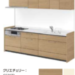 クリエチェリー_グループ2_キッチンNoctノクト_リクシルキッチン