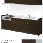 クリエダーク_グループ2_キッチンNoctノクト_リクシルキッチン