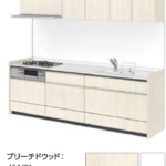 ブリーチドウッド_グループ2_キッチンNoctノクト_リクシルキッチン