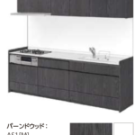 バーンドウッド_グループ2_キッチンNoctノクト_リクシルキッチン