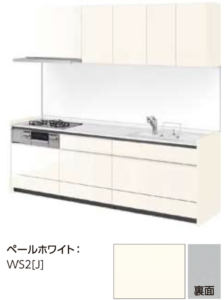 ペールホワイト_グループ2_キッチンNoctノクト_リクシルキッチン