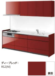 ディープレッド_グループ2_キッチンNoctノクト_リクシルキッチン