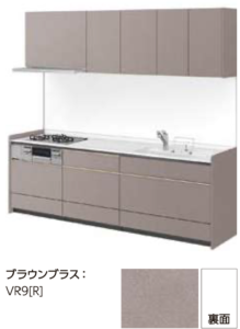 ブラウンブラス_グループ2_キッチンNoctノクト_リクシルキッチン