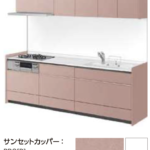 サンセットカッパー_グループ2_キッチンNoctノクト_リクシルキッチン