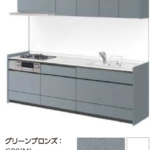 グリーンブロンズ_グループ2_キッチンNoctノクト_リクシルキッチン