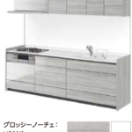グロッシーノーチェ_グループ3_キッチンNoctノクト_リクシルキッチン