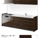 グロッシーチーク_グループ3_キッチンNoctノクト_リクシルキッチン