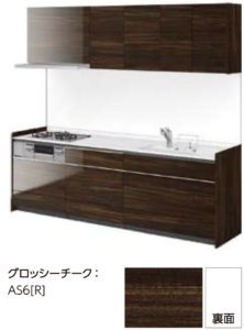 グロッシーチーク_グループ3_キッチンNoctノクト_リクシルキッチン