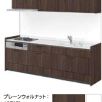 プレーンウォルナット_グループ1_キッチンNoctノクト_リクシルキッチン