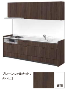 プレーンウォルナット_グループ1_キッチンNoctノクト_リクシルキッチン