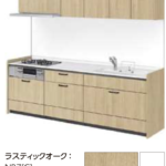 ラスティックオーク_グループ1_キッチンNoctノクト_リクシルキッチン