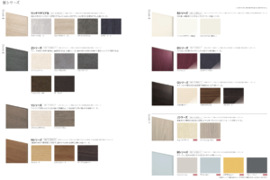 トクラス_コラージア_扉シリーズのグレードとカラー解説_grade4~grade6